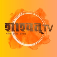 Shashwat TV logo - Similar company to Arka