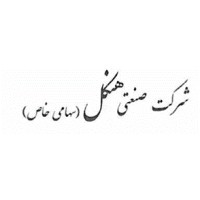 HIAG Industrial Adhesive شركت صنعتی هنكل logo - Similar company to Rasad.Co
