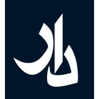 Dar Alemaar logo - Similar company to شركة مستقبل الاستدامة