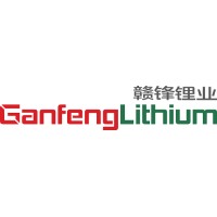 Jiangxi Ganfeng Lithium Co.,Ltd logo - Similar company to ATECS