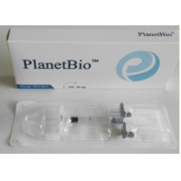 planetbio  rapid test kit logo - Similar company to Gke Gmbh