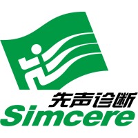 江苏先声医学诊断有限公司 logo - Similar company to 安诺优达基因科技（北京）有限公司