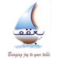 Yacoob Trading and Contracting Co. LLP logo - Similar company to Prima Accounting B.V.