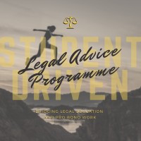 HKU Legal Advice Programme logo - Similar company to Lawlipop.Ai 法問通