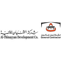 .AlThinayyan Development CO logo - Similar company to Hashstudio
