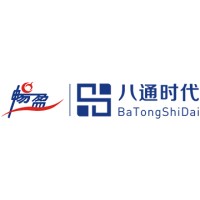 Shenzhen Changying technology limited company logo - Similar company to Pansunpcb Co.,Limited
