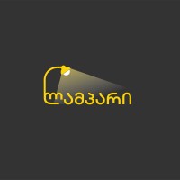 ლამპარი • Lampari logo - Similar company to Sekkei Park