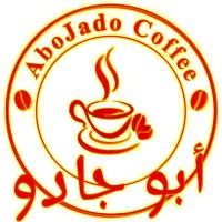 Abojado Coffee