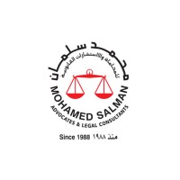 Mohamed Salman Advocates and Legal Consultants logo - Similar company to Project Llm