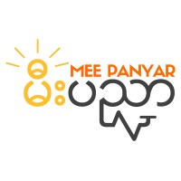 Mee Panyar logo - Similar company to Pt Becool Indonesia