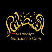Al-Faisalyia logo - Similar company to Imoiq International Media Observatory مرصد الاعلام الدولي
