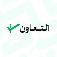 Altaawon logo - Similar company to Binder.Iq