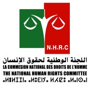 National Human Rights Committee logo - Similar company to Amidi Morocco