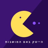 Hitech in EmHamoshavot logo - Similar company to Inbe