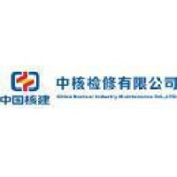 中核检修有限公司 logo - Similar company to 北京位来小猎科技有限公司