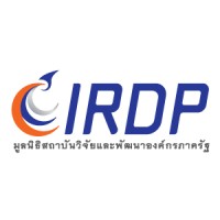 IRDP Thailand logo - Similar company to Xt Conseil