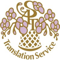 AST Translation Service logo - Similar company to Bringbei