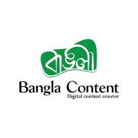 Bangla Content logo - Similar company to Digierb Communications