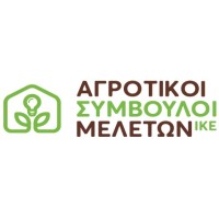 Αγροτικοί Σύμβουλοι Μελετών ΙΚΕ logo - Similar company to Hellasod S.A.