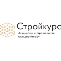 Stroykurs LLC logo - Similar company to Derex