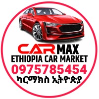 CarMax Ethiopia Car Market ካር-ማክስ ኦንላይን የመኪና ገበያ logo - Similar company to Carandx