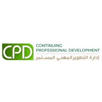 Continuing Professional Development (CPD) - King Saud University for Health Sciences logo - Similar company to Riyadh Clinical Simulation Center (Rcsc)