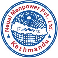 Nepal Manpower Pvt.Ltd. logo - Similar company to Recruit-Xe