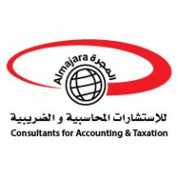 Almajara for Tax Consultant FZC logo - Similar company to Divsam Consulting