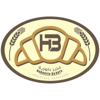 Habouria Bakery logo - Similar company to Slick Coffee Co.