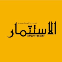 مجلة الاستثمار logo - Similar company to Import Turkiye