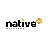 native4a logo - Similar company to Rama