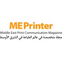 ME Printer logo - Similar company to Printweek Mena