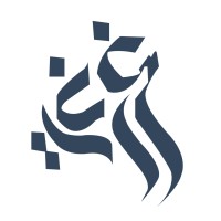 The Gharib Shipping Company logo - Similar company to One Team Logsitics Llc