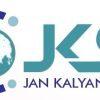 Jan Kalyan Samiti (Jks)