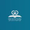 Golden Gate Visa Consulting logo - Similar company to Visa World,