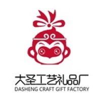 ZheJiang DaSheng Craft&Gift Factory logo - Similar company to Vy Gift Trading Co.,Ltd