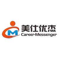 Career Messenger Consulting logo - Similar company to Cosima Solutions Ltd.