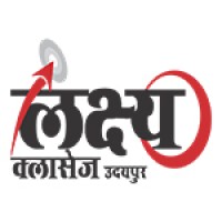 Lakshya Classes Udaipur logo - Similar company to Udaisangam
