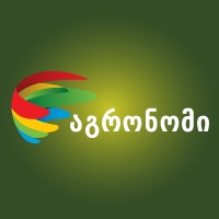 აგრონომი/Agronom logo - Similar company to აგროსფერო • Agrosphere