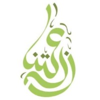 Zar3itna - زرعتنا logo - Similar company to Qabayil - قبائل