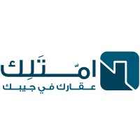 Amtalek logo - Similar company to Wecancity