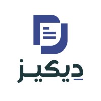 Digital Keys POS logo - Similar company to Digital Keys