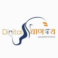 digitalचाणक्य logo - Similar company to Cloudgateway