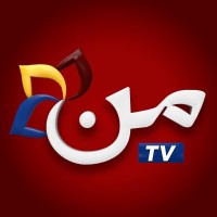 MUN TV Pakistan logo - Similar company to Transform Studio