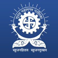 Surat Municipal Corporation logo - Similar company to Surat Metro City