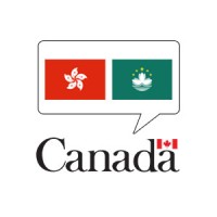 Consulate General of Canada to Hong Kong & Macao | Consulat général du Canada de Hong Kong et Macao logo - Similar company to Plaza Network