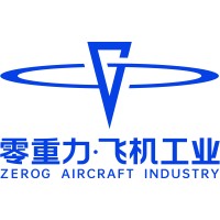 ZEROG Aircraft Industry logo - Similar company to Epic Lidar