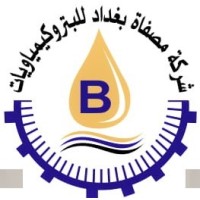 Baghdad Refinery for Petrochemicals and Oxidized Asphalt Co. LTD logo - Similar company to الرهدن للمعدات