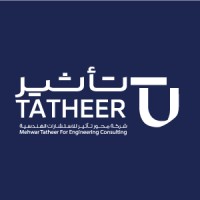 Tatheer logo - Similar company to Tm Agency | وكالة تي أم