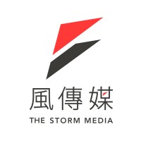 風傳媒 Storm Media Group logo - Similar company to Udn.Com Co.Ltd.